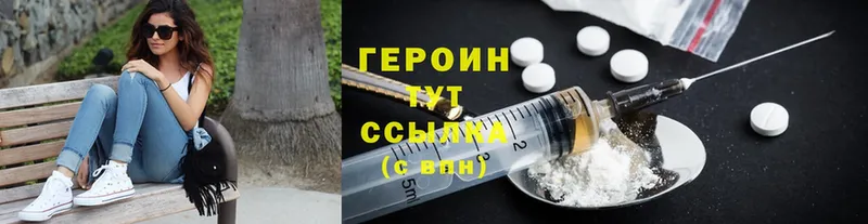 Купить наркоту Буинск COCAIN  Гашиш  MDMA  гидра ссылка  A PVP  МАРИХУАНА 