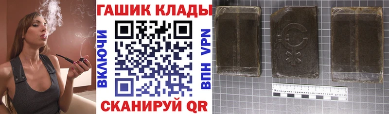 omg tor  Буинск  Гашиш Premium 