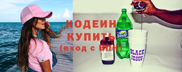 дживик Бугульма