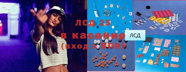 винт Сафоново