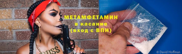 дживик Бугульма