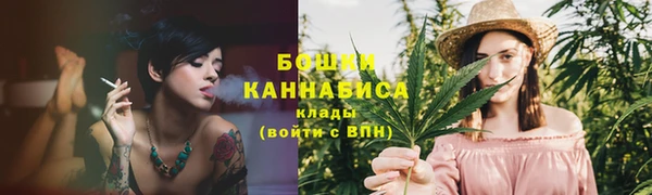 винт Сафоново