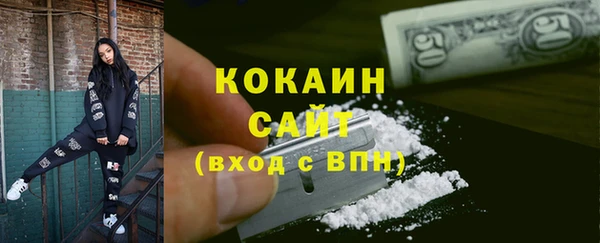 PSILOCYBIN Ахтубинск