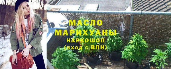 винт Сафоново