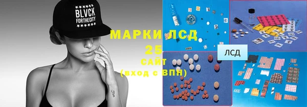 винт Сафоново