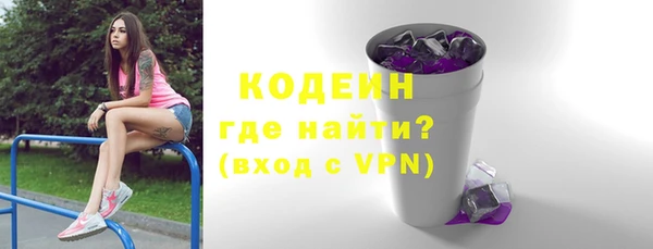 mdpv Дедовск