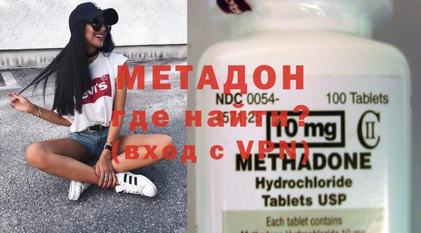 сатива Сатка