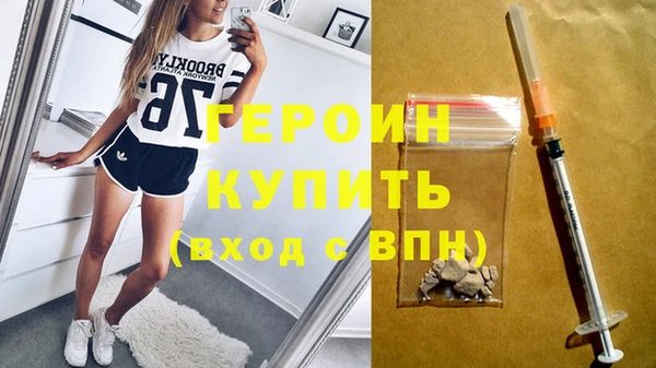 винт Сафоново
