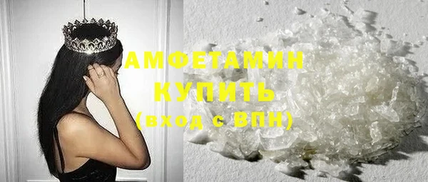 мефедрон Данков