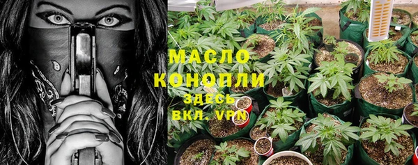 винт Сафоново