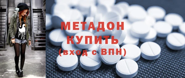 винт Сафоново