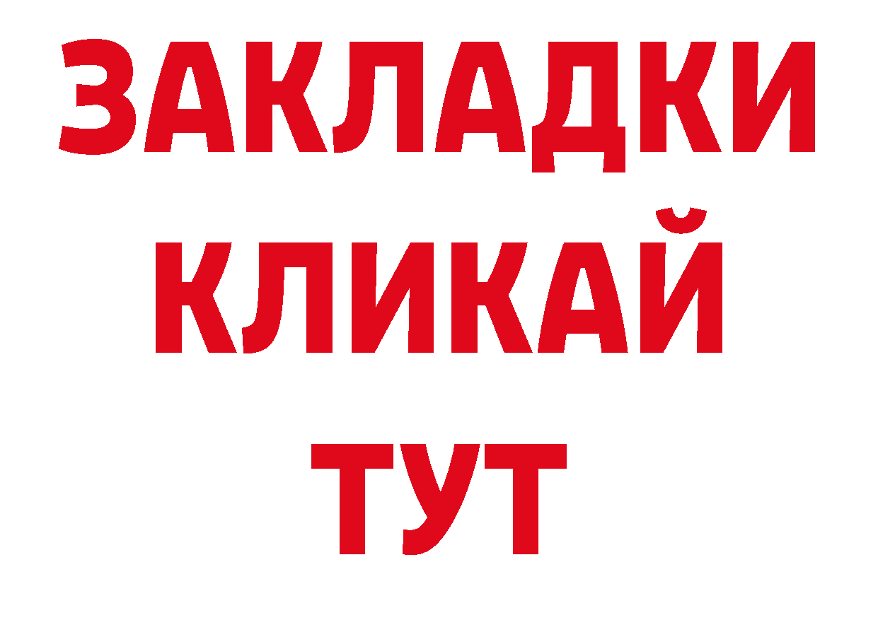 КОКАИН Колумбийский как войти даркнет ОМГ ОМГ Буинск