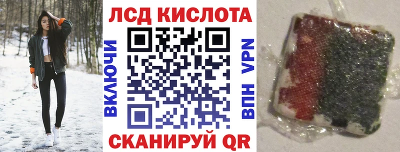 МЕГА ONION сайты даркнета официальный сайт Марки 25I-NBOMe 1,5мг Буинск